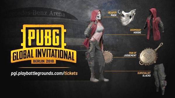 参与国际大 参与国际大