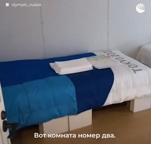 奥蓬达的租 奥蓬达的租