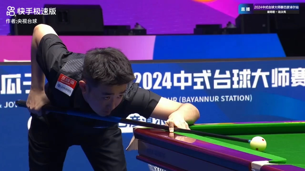 数据支撑的 数据支撑的