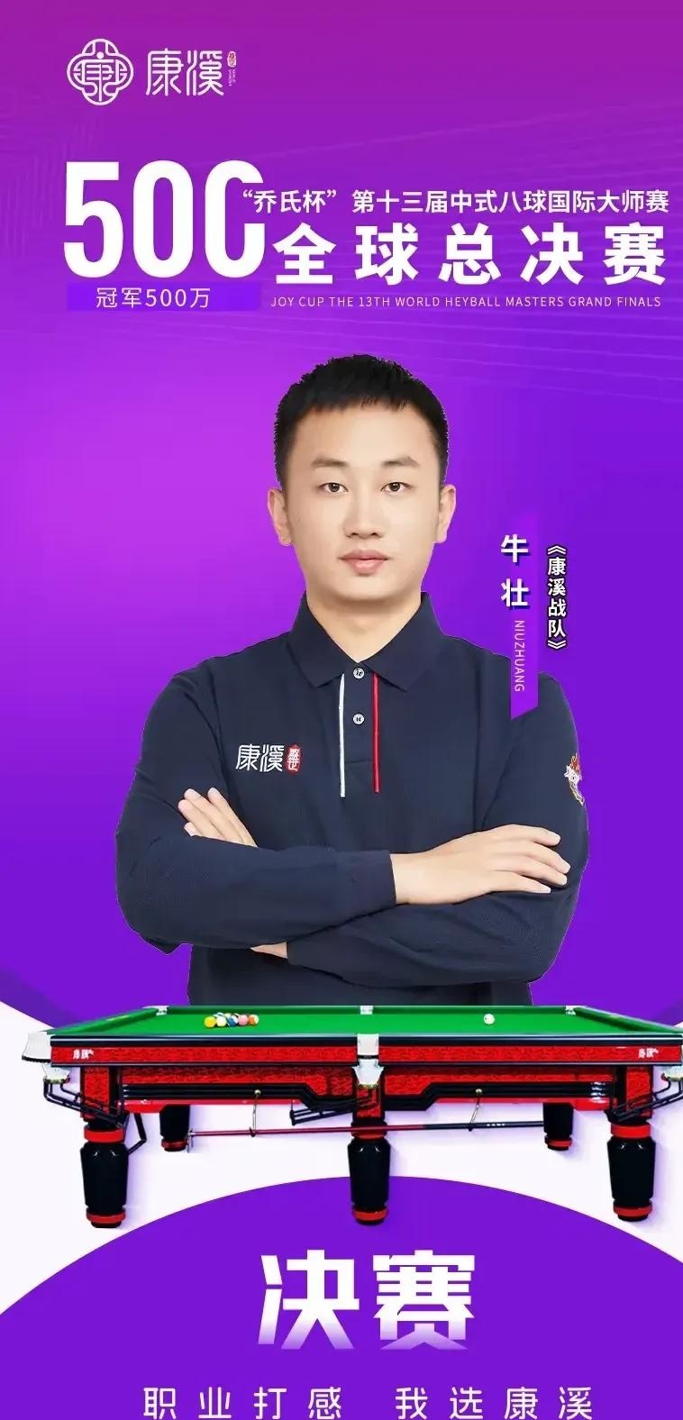 断涌现优秀 断涌现优秀