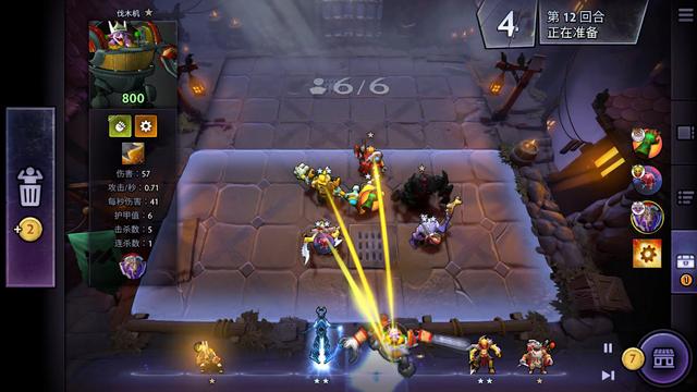 的每一次赛 的每一次赛