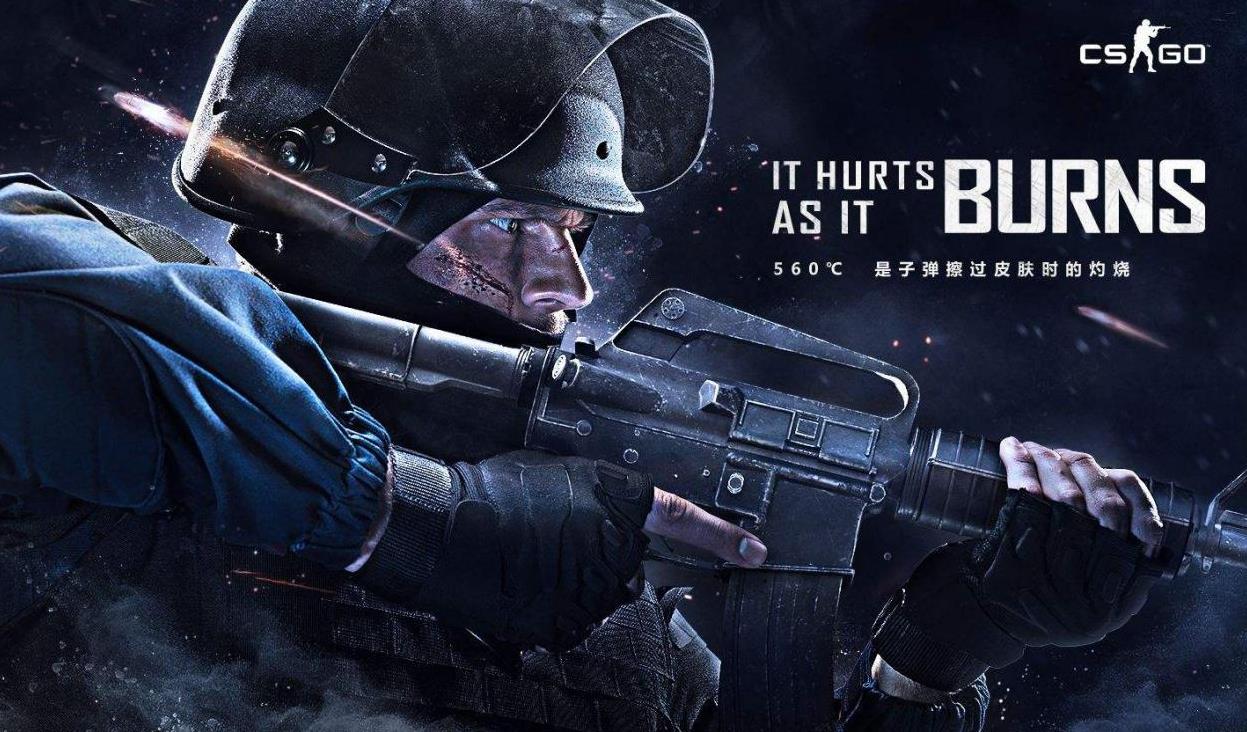 合理安排采 合理安排采