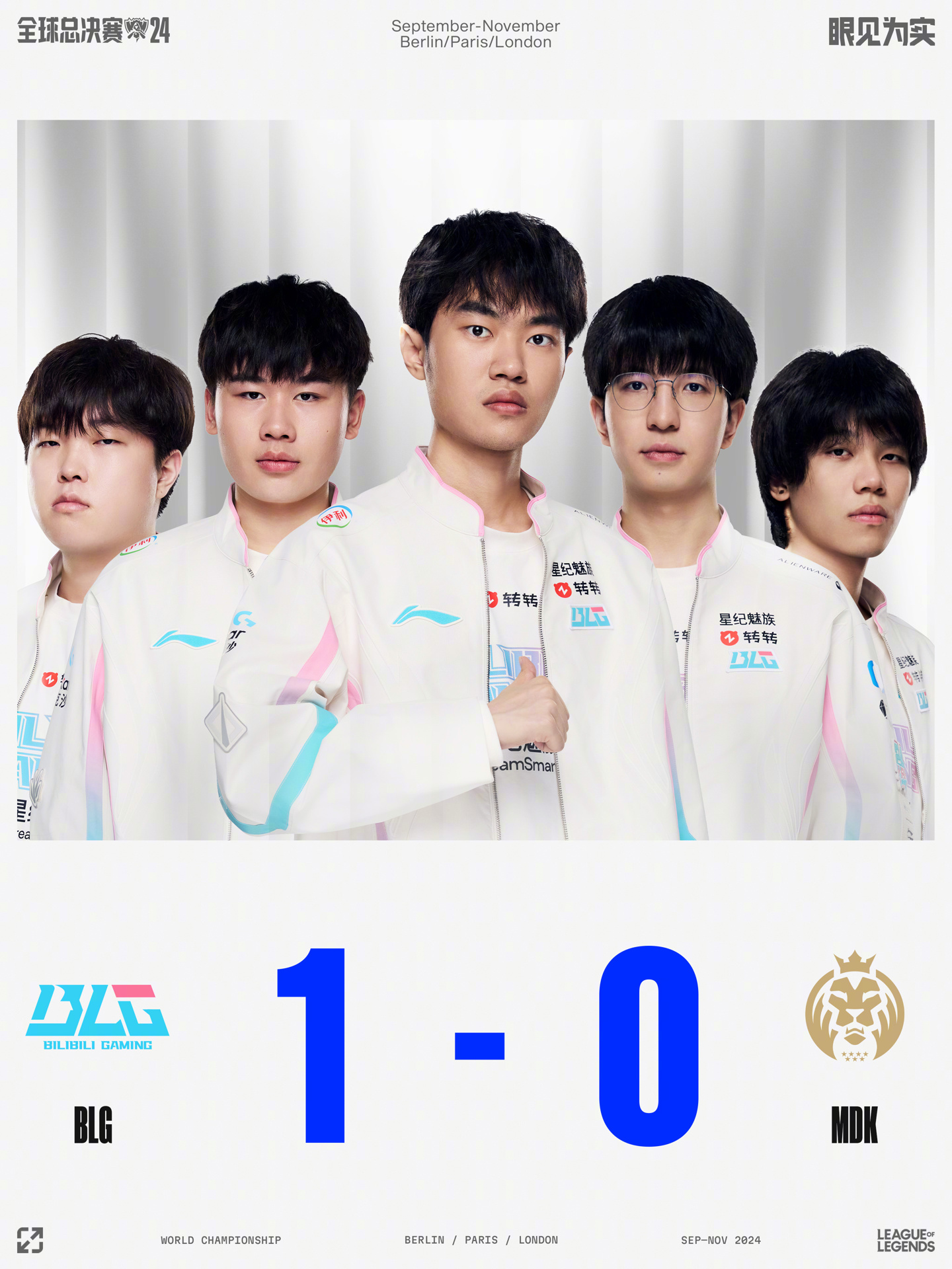 纵观国际乒 纵观国际乒