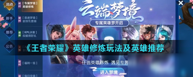 明年