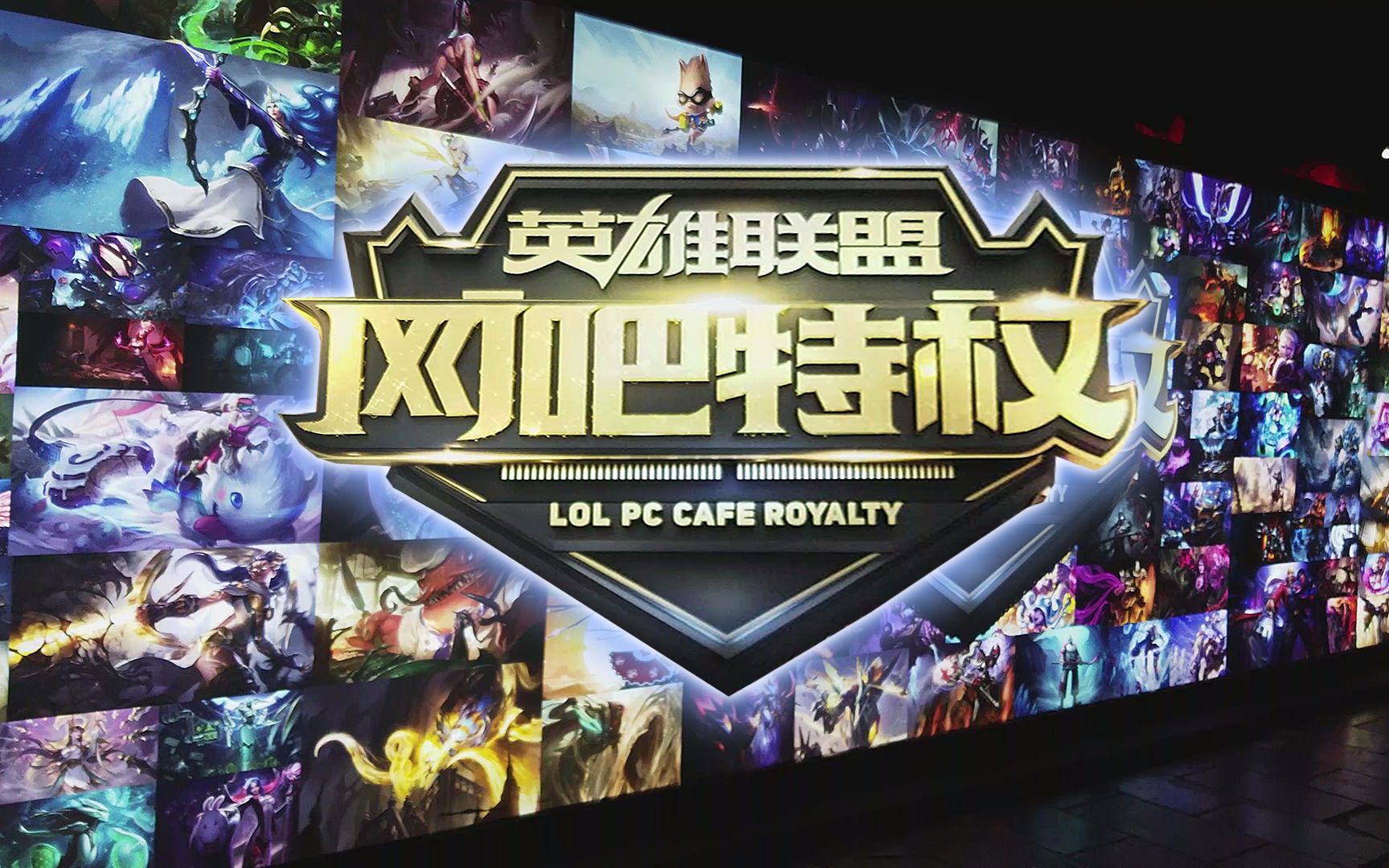 接情绪价值