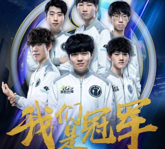 经之路