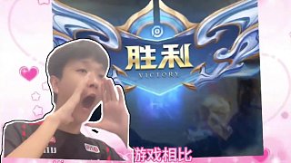 在现代欧冠