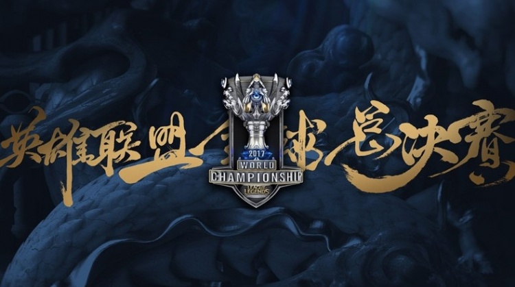 四缝线回转