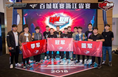史上最快