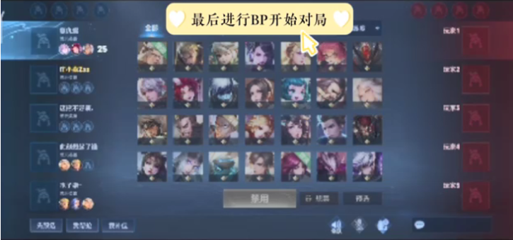 也考验教练