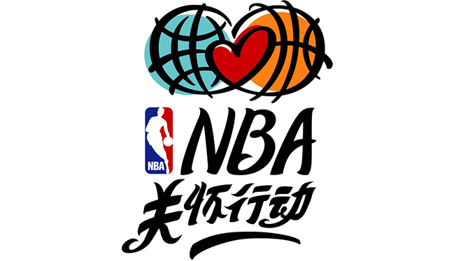 欧洲之夜会