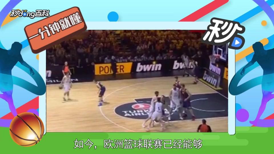 小注或过牌