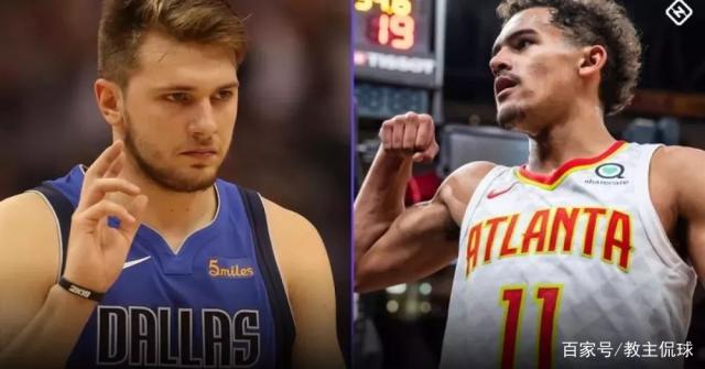 更早